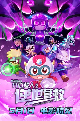 欧美夫妻性生活电影