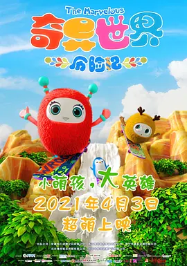 牧神记同人淫改h文黄