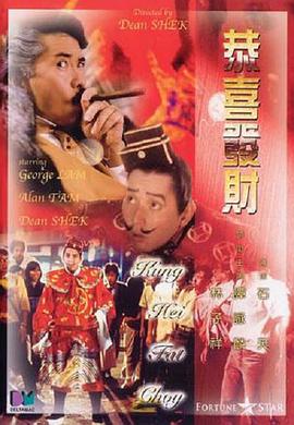 偷拍盗摄五月天视频