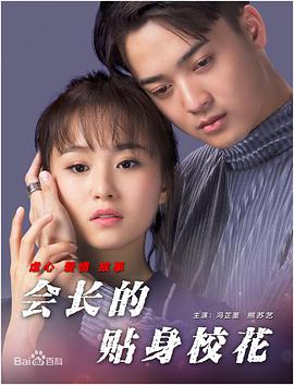 97青青草原国产免费观看