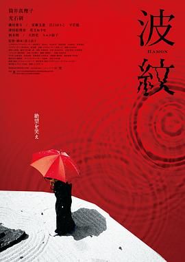 久草精品视频在线播放