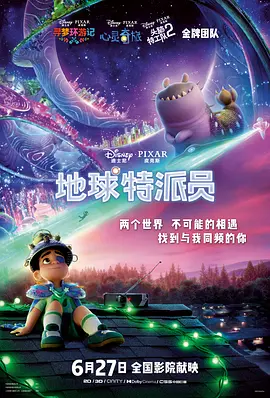 中文国产成人精品少久久