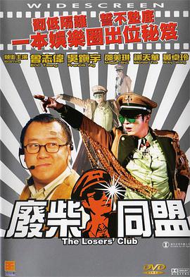 少妇久久精品一区二区夜夜嗨