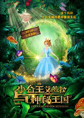 国产91色在线