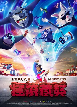 69av一区二区三区