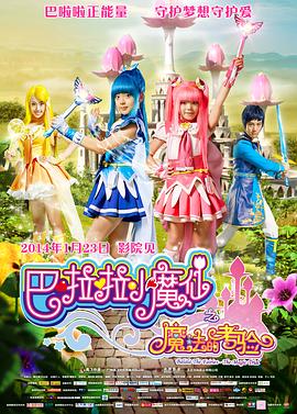 二区久久国产乱子伦免费精品