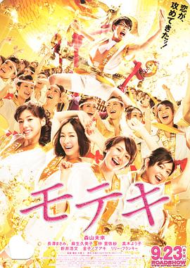 出轨电视剧免费观看全集完整版