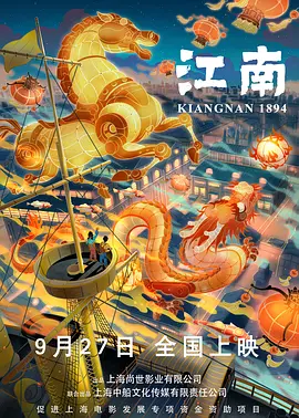 浴室里强摁做开腿呻吟的动漫