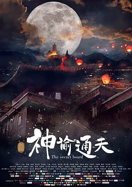 超碰人人艹