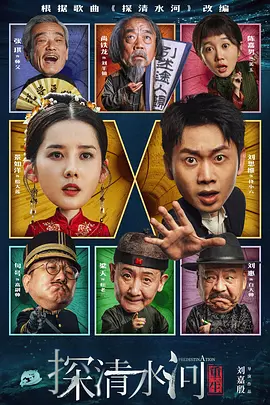 免费国产综合视频在线看