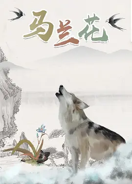青青青在线日本免费视频
