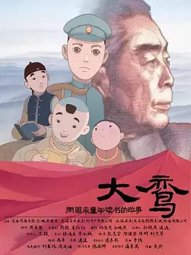 亚欧色视频在线观看免费