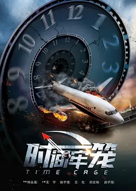 狠狠干影院