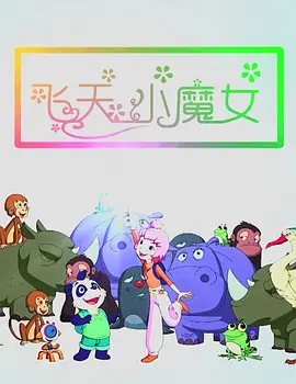 伊人精品在线观看