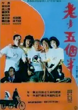欧美一区二区三区久久久