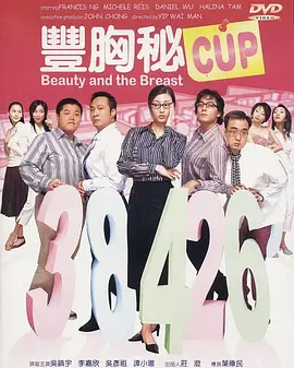 亚洲va国产va欧美va综合
