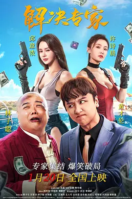 国产成人不卡亚洲精品91