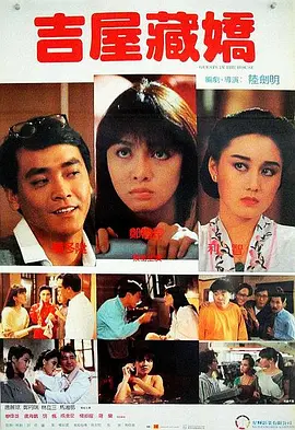 日韩a在线观看