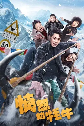欧美一区二区性