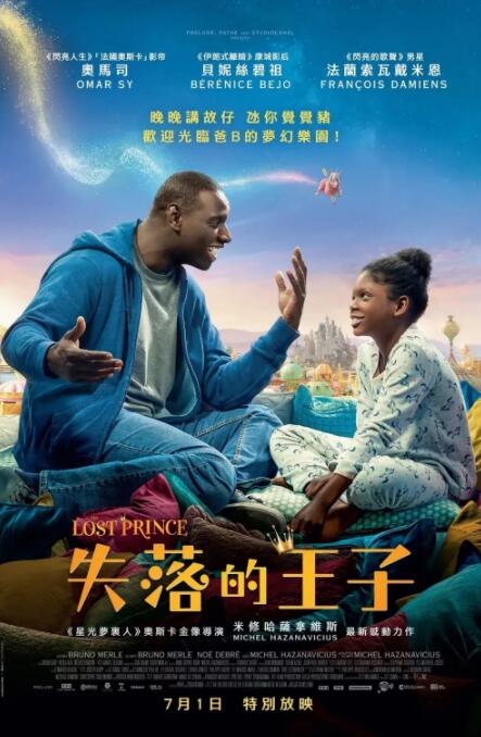亚洲视频三级