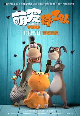 国产中文在线观看