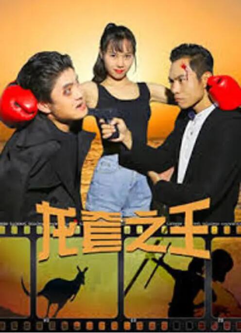 国产色在线