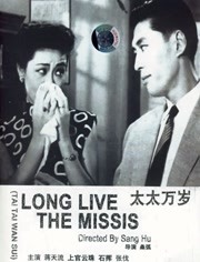 香蕉文化漫画书免费阅读软件