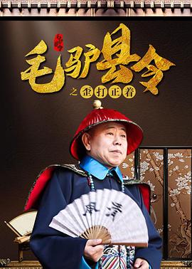 孩享受性爱