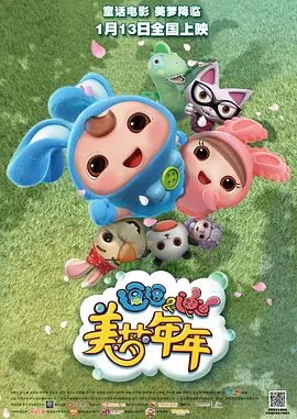 激情久久婷婷