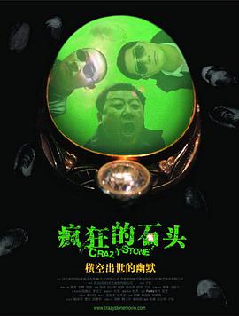 隔壁的姐姐