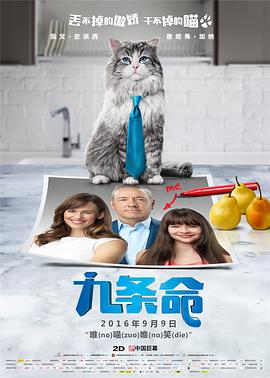 《乳色吐息》第一集在线观看