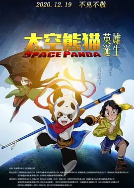 俄罗斯女神和炎热的一天