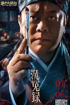 淫行老师的催眠性生活指导录