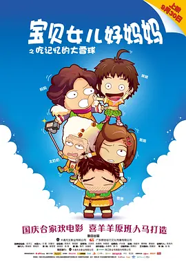 国产丝袜av