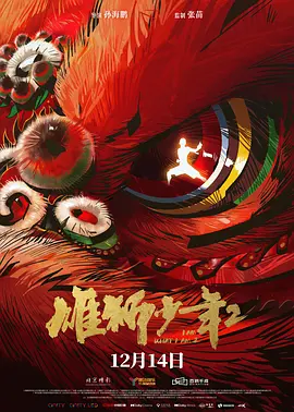8mav在线