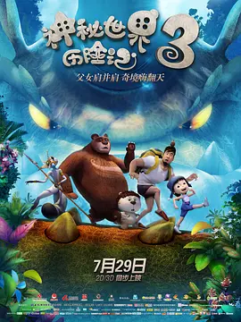 一级看片免费视频囗交