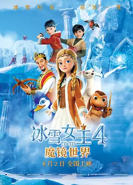 伊人黄色