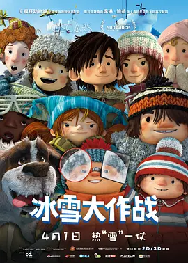 久久一区视频