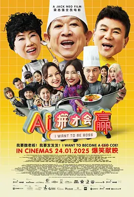日韩男人的天堂