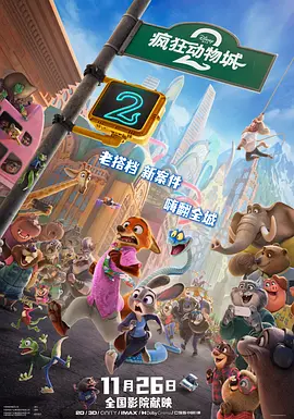 老汉色影院首页