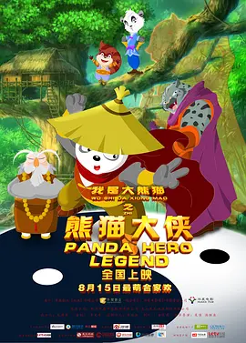 国产精品特黄一级国产大片