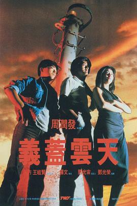 久久久一本