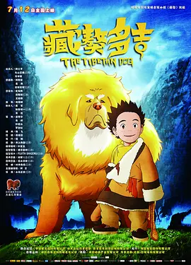 少女视频在线观看高清完整版