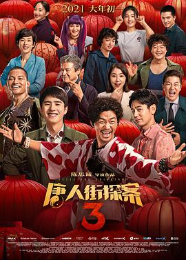 容易对待性工作者