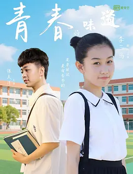丰满阿姨射液高潮