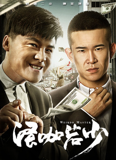 男女精品网站