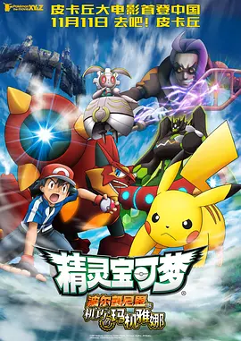 91香蕉福利一区二区三区