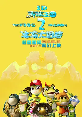 精品久久久久久久