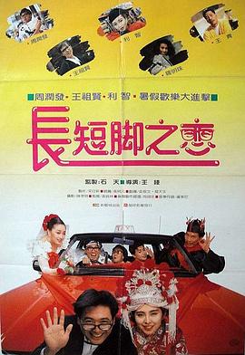 青青色综合