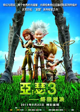 亚洲在线视频播放